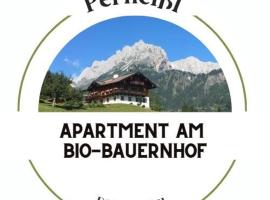 Bio Bauernhof Perneißl Apartment، مكان عطلات للإيجار في بيشوفشوفن