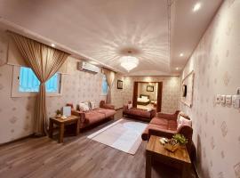 شقة فندقية استديو بطحاءقريش مكة, hotel cerca de Jabal Thawr, La Meca