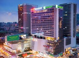 Holiday Inn Shijiazhuang Central, an IHG Hotel, hotel near The Hanging Garden, Shijiazhuang