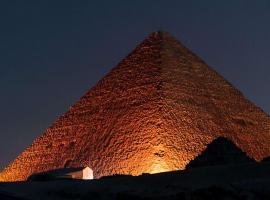 APPARTEMENTS HOTEL PYRAMIDES, alquiler temporario en Taza