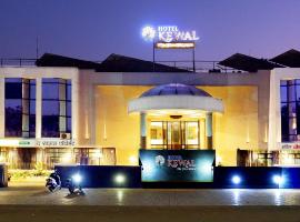 HOTEL KEWAL, hotel en Nashik