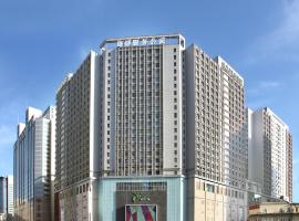 Somerset Heping Shenyang, hotel cerca de Sunbird Plaza, Shenyang