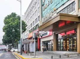 Luyuan Hotel, Wanbao Avenue Nanhu
