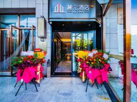 Luyuan Hotel, Changsha Railway Station Metro Station – hotel w dzielnicy Fu Rong w mieście Changsha