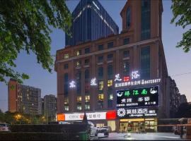 Morninginn, Chigangling Metro Station、長沙市、Yu Huaのホテル