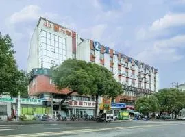 Luyuan Hotel, Yuelu Mourtain