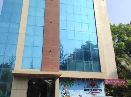 Hotel Deepak Executive, Ganpatipule, hotell sihtkohas Ganpatipule lennujaama Ratnagiri Airport - RTC lähedal