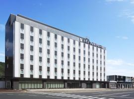 Hotel Folkloro Sanrikukamaishi, hotell i Kamaishi