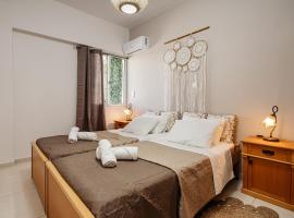 Aria Apartment, hotel pentru familii din Zakynthos