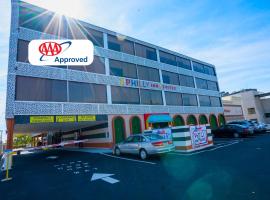 Philly Inn & Suites, cheap hotel in Philadelphia