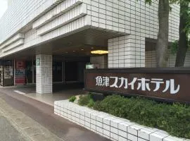 Sky Hotel Uozu Annex