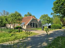 't Achterhuis, B&B in Alteveer