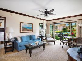 Waipouli Beach Resort C204, hotel u gradu 'Kapaa'