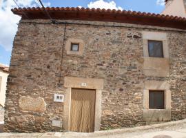 vivienda turistica EL PATIO, cottage in Saucelle