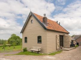 Vrijstaand huisje, dichtbij Kinderdijk, cottage in Oud-Alblas