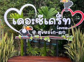 The Sekret Hotel, hotel dengan parking di Sungai Kolok