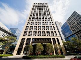 Livetour Hotel Shenzhou Road Metro Guangzhou, aparthotel en Guangzhou