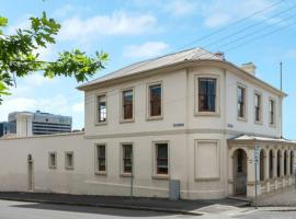 Lumeah - Servant Quarters, B&B in Hobart