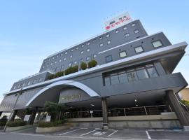 Wakayama Daini Fuji Hotel: Wakayama şehrinde bir otel