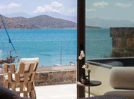 Naiades Boutique Hotel - Adults Only, מלון באלונדה