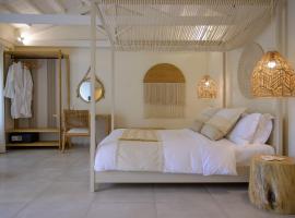 Oikies Small Elegant Houses, hotel u gradu Mitilena