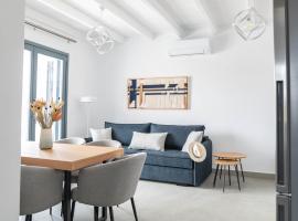 Lemon tree Lipsi house, hotel in Lipsoi