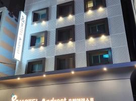 Hotel Andrest, hotell i Busan