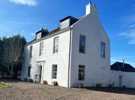 Colzium Mansion House, hotel in Kirknewton
