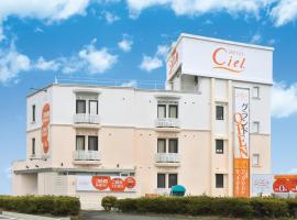 ホテルシエル湘南平塚店, hotel with parking in Hiratsuka