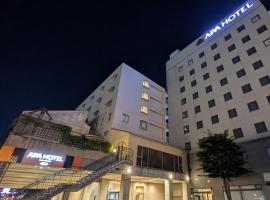 APA Hotel Fujichuo, hotel em Fuji