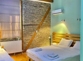 Guest House Savane, hotel a Gori