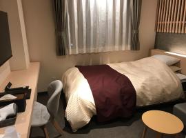์์ด์ฆ์์นด๋ง์ธ ์ ์์นํ ํธํ
Aizu Tsuruya Hotel - Vacation STAY 57226v