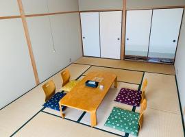 Starry Sky and Sea of Clouds Hotel Terrace Resort - Vacation STAY 51638v, hotel v destinaci Takeda