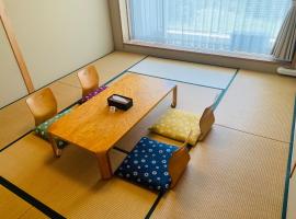 Starry Sky and Sea of Clouds Hotel Terrace Resort - Vacation STAY 51691v, hotel v destinaci Takeda