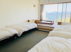 Starry Sky and Sea of Clouds Hotel Terrace Resort - Vacation STAY 75131v, hotel v destinaci Takeda