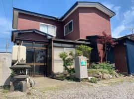 haco nest - Vacation STAY 14694, hotell i Hakodate