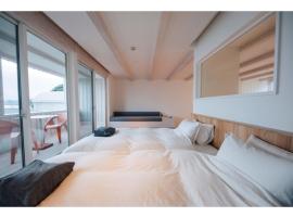 Colorit Goto Islands - Vacation STAY 61528v, hotel v Goto