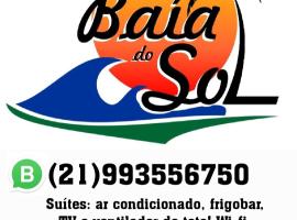 Pousada Baía do Sol Vilatur、サクアレマのイン