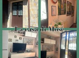 La Casa di Mosè, дешевий готель у місті Vigna di Valle