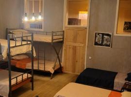 Orbeliani Hostel