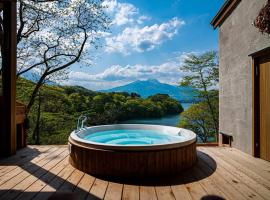 野尻湖の絶景を楽しむ、貸切サウナ付き一軒家 Anoie（あの家）, vacation rental in Shinano