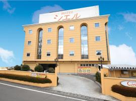 ホテルシエル静岡店 静岡インター - レジャーホテル -, hodinov&yacute; hotel v destinaci &Scaron;izuoka