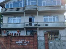 Hotel Home #21 Batumi, hostel in Batumi