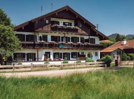 Wiefarn Apartments - Ferienwohnungen in Bad Wiessee am Tegernsee，位于巴特维塞的公寓