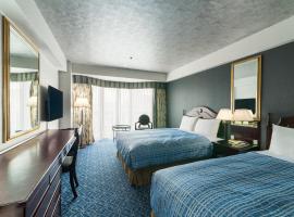 Rose Hotel Yokohama, The Distinctive Collection By WORLDHOTELS, hotel din Yokohama