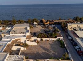 Athiri Luxury Suites, bed and breakfast en Playa de Perivolos