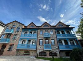 Chateau Orberi, hotel near Akhali Shuamta Monastery, Ikalto