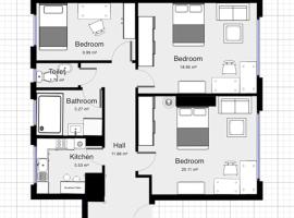 Harrow Town Centre 3 Bed Flat - Sleep up to 5 people, close to London Underground、ハーロウのアパートメント