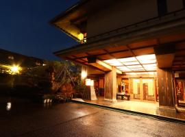 Ryokan Karasawa, hotel i Kanazawa