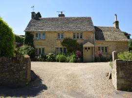 Gardeners Cottage, vacation rental in Shipton under Wychwood